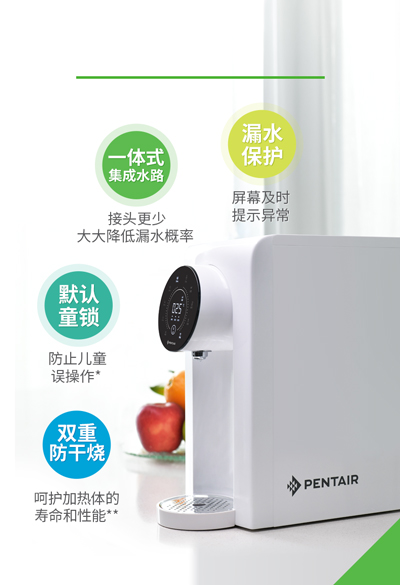 PP电子·仿照器(试玩游戏)官方网站